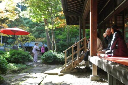 天皇の間記念公園