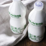 ガストロノミーウォーキング:パスチャライズド牛乳