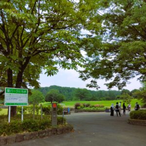 那須野が原公園