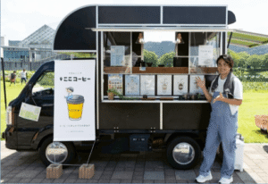 ここコーヒーの画像