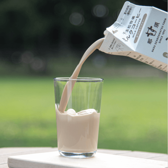 ガストロポイント:千本松牧場のミルクコーヒー