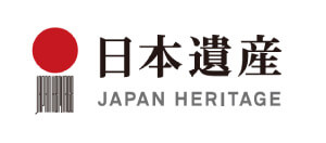 日本遺産ロゴ