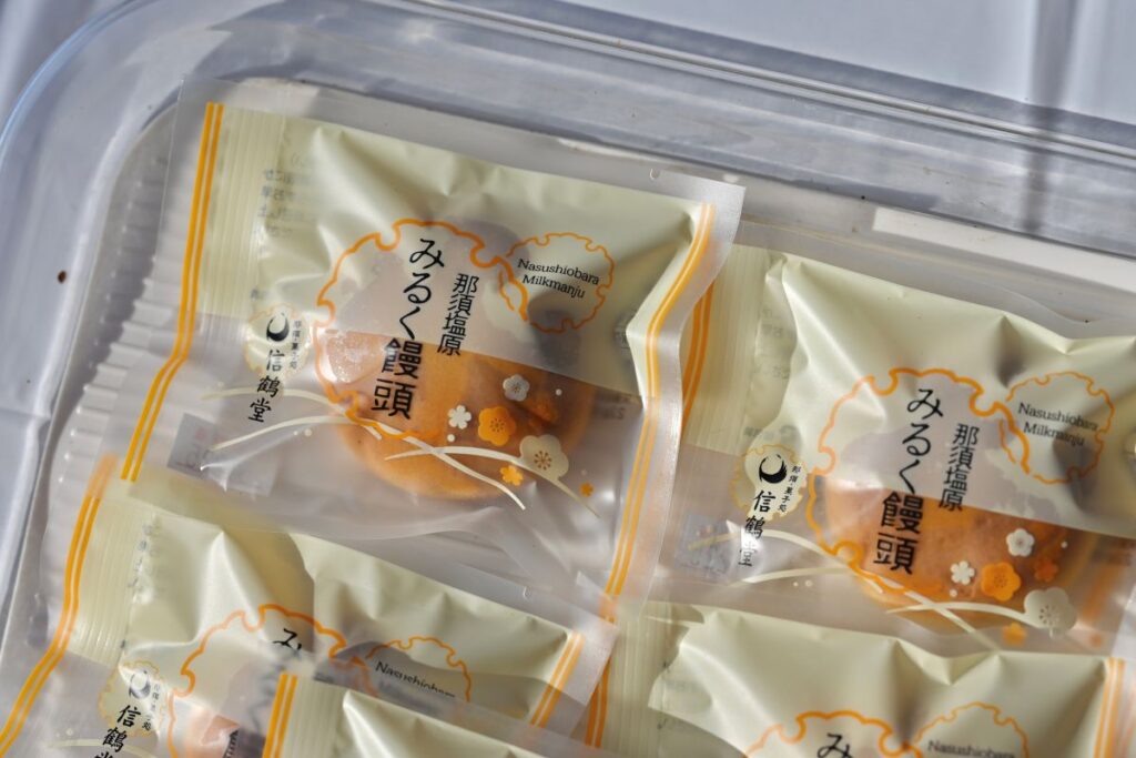 ONSEN・ガストロノミーウォーキング in 那須塩原2025のミルクまんじゅう