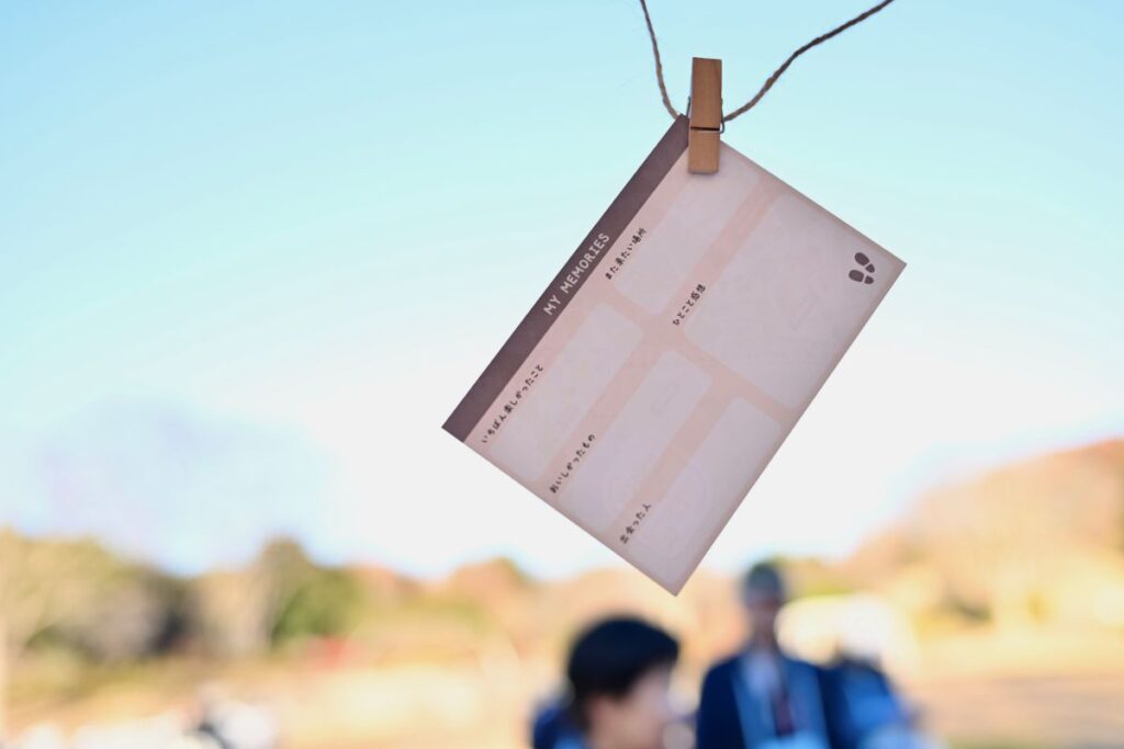 ONSEN・ガストロノミーウォーキング in 那須塩原2025の絵はがきの裏