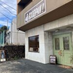 クロイソストリートのパン屋GOODPAN外観