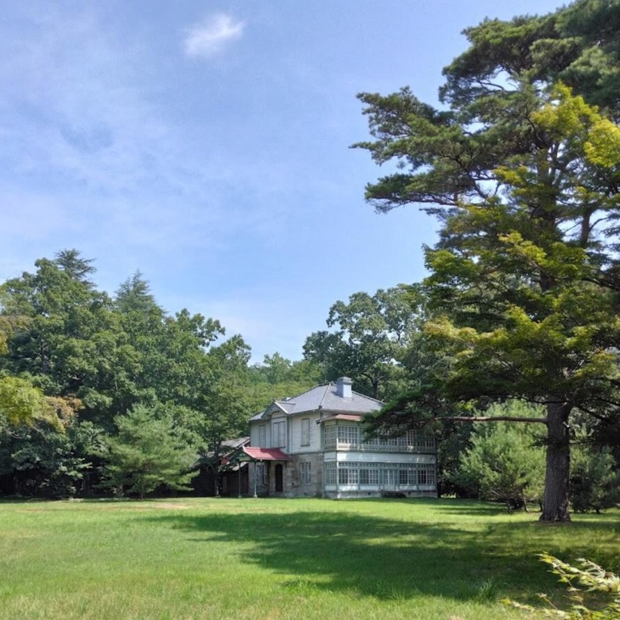松方別邸と庭