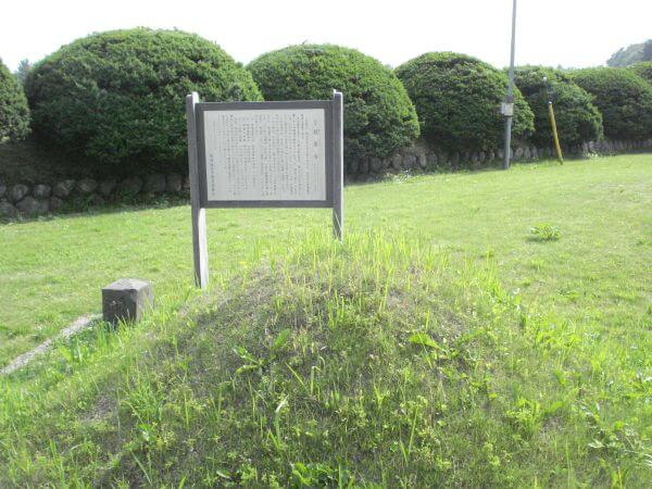 那須基線(北端点)